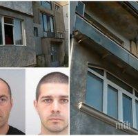 ЕКСКЛУЗИВНИ РАЗКРИТИЯ! Убитият Пелов и другият беглец от затвора се крили 40 дни в Ботевград