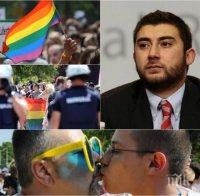 ПЪРВО В ПИК! Партията на Каракачанов иска от МВР забрана на гей парада! Охраната на хомосексуалистите гълта 150 бона (ДОКУМЕНТИ)