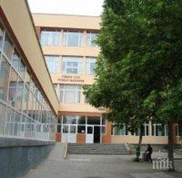 Излязоха списъците с приетите ученици в София от първото класиране за прием в първи клас за новата учебна година