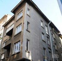 Само една от 20 кооперации плаща за домоуправител