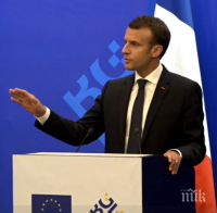 Президентът на Франция и премиерът на Канада потвърдиха подкрепата си за 