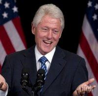 Бил Клинтън написа роман за президент, който изчезва