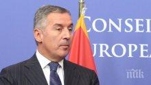 Президентът на Черна гора отхвърли обвиненията, че се сближава с Русия