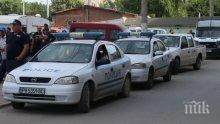 Нов удар в "Столипиново"! Полицията иззе 640 кг незаконен тютюн