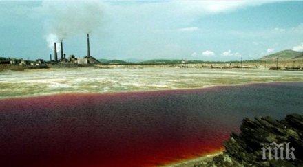 вижте езерото убие човек час снимки