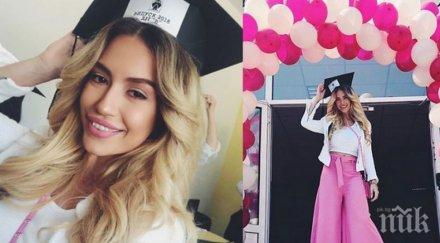 непукистка тита чехли бала снимка