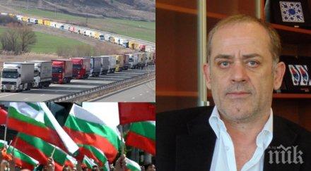 извънредно превозвачите готови бунт брюксел обвиняват дрогираме изпълняваме курсовете