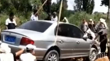 шок близки изпълниха абсурдната последна воля умиращ видео