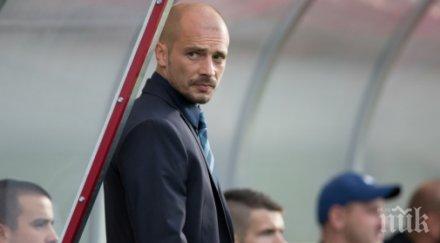 горещи новини армията балъков ключова роля новия треньор цска гласят легендата спортен директор