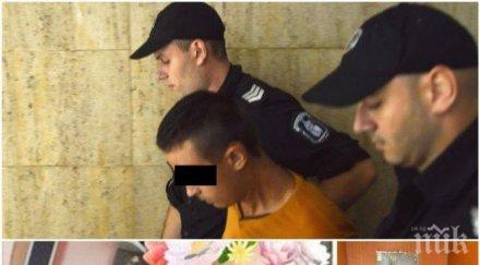 започва делото годишния иван обвинен убийството никол