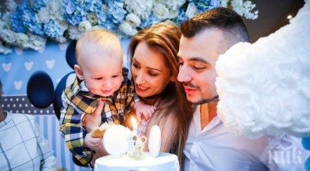 бавачка избяга джена грижи вече сина