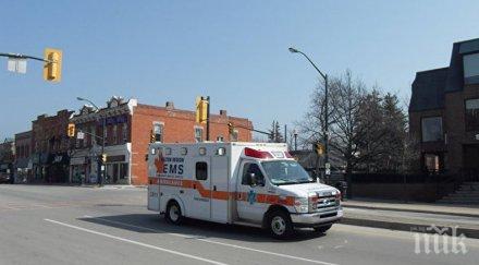 инцидент пострадали катастрофа туристически автобус канада