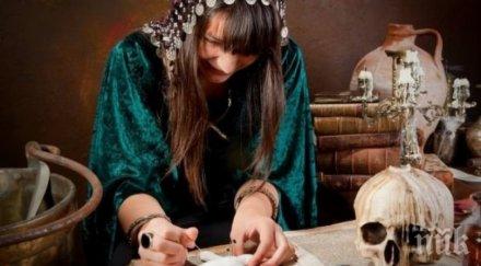 разкритие пик ретро копанарска магия сее смърт българия