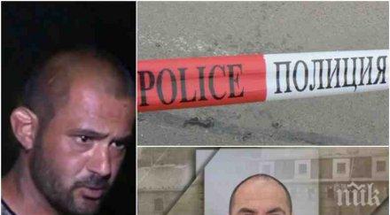 горещи разкрития синът пелов разпознал трупа избягал пристигането полицаите софия