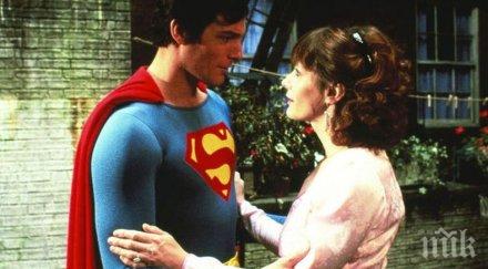 филм супергерой обявиха всички времена великобритания