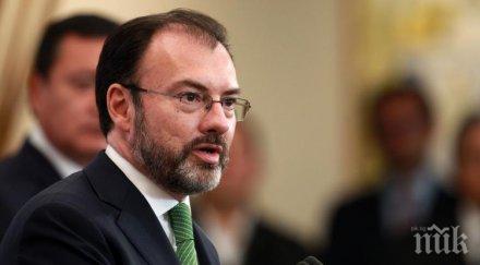 външният министър мексико посети сащ срещата оад