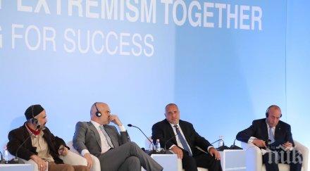 първо пик борисов силни думи мир тирана снимки