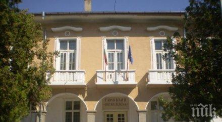 вандали потрошиха училище исперих