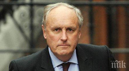 главният редактор дейли мейл напуска поста