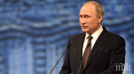 путин твърд крим предадем никакви обстоятелства