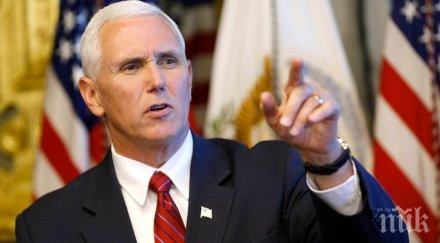 вицепрезидентът сащ президента еквадор обсъдиха кризата венецуела