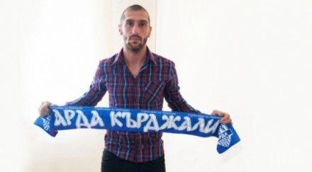 кандидат елита трансферен удар