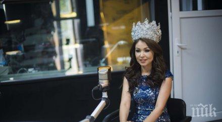 ужас красивата омъжена жена 2018 загина катастрофа колата хармоника снимки