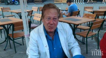 зверство одеса пребиха ученик синатра