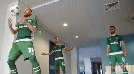 футболисти лудогорец смаяха пациенти столичната болница видео