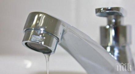 важно спират водата района софия