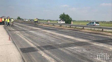 отчуждават имоти заради строителството хемус