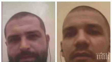 четирима българи трети месец висят индонезийски затвор отишли сватба бали арестували