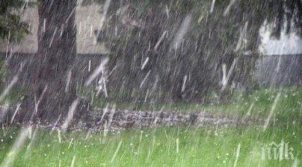 градушка яйце помля пазарджишко