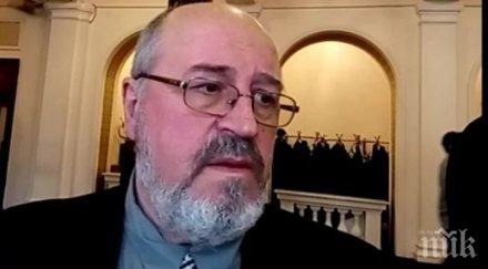 абв предлага цялостна ревизия здравната система