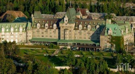 лукс богаташите срещат имението ришельо