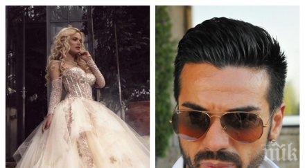 вечеря свещи благо георгиев опасна близост мис българия снимка