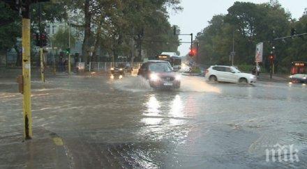апел бедствия потопа варна излизайте колите