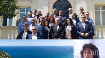 мега скандал общинари севлиево плажа ница пишат командировка бона лазурния бряг обмяна добри практики потапят лукса коко шанел едит пиаф