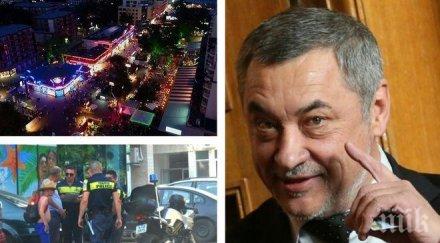 извънредно пик вицепремиерът валери симеонов показа дискотеки слънчев бряг бутне вижте случи плажната ивица снимки