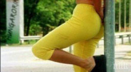 глобиха проститутка 1000 лева