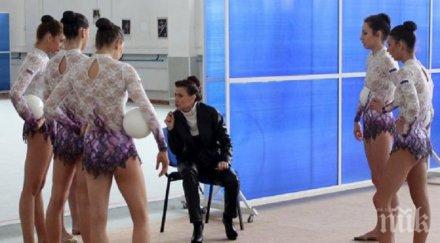 кулисите илиана раева надъха грациите златните медали