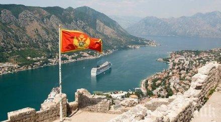 черна гора разследва канали финансиране опита преврат 2016 година