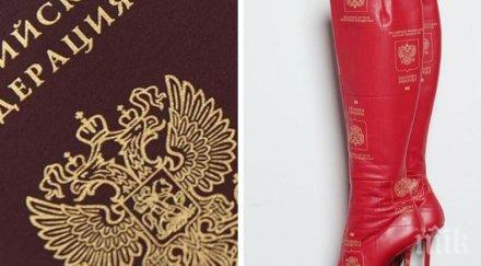 хит грузински дизайнер представи дамски ботуши руски паспорти
