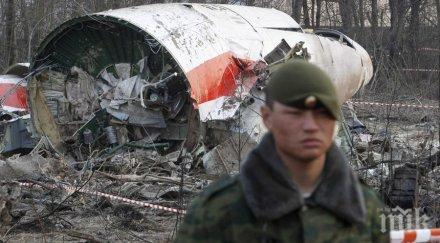 комисия откри следи взривни вещества сред останките полския президентски самолет