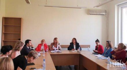 дазд помага българката отнети деца норвегия