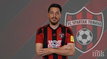 футболна бомба маестро води пехливан цска софия