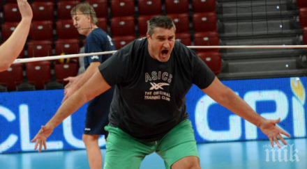 любо ганев ценен съвет лъвовете