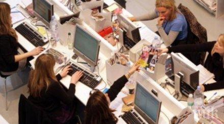 ново проучване глад икономисти инженери продавачи готвачи