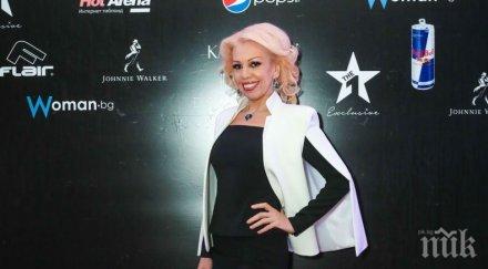 луна черпи степенно меню