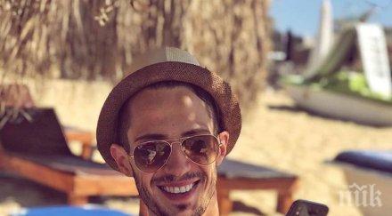 летни емоции тасев стана тасос хитовият актьор кара ваканцията снимки